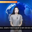 영양군온심마켓 이미지