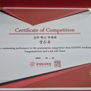 대곡 갈전 이미지