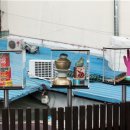 동 주민센터 앞 이미지