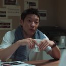 빠오즈푸