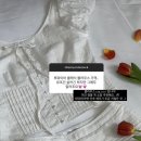 라벨르(la belle) 이미지