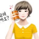 에이 플러스 네이버블로그