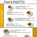 로쏘하우스 | 데이트 코스 추천! 200평 웅장한 분위기 삼성동 스테이크 &amp; 파스타 맛집 치폴라로쏘 가성비 세트 후기