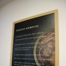 석촌고분역 이미지