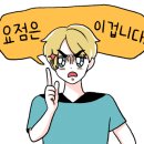 파스타입니다 구미옥계점 네이버블로그
