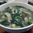 물레식당 이미지