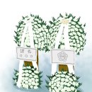 장례식장 - 영등포구 경인로 775 | 장례식장