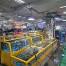 미도파횟집 이미지