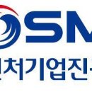 ㈜에스케이렌터카 이미지