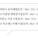 가야홍보관 이미지