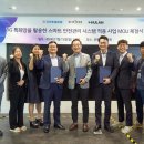 연수텔레콤 데일리안