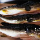 복어사랑 - 양산시 | 복어사랑