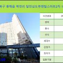 뷰엔빌세탁소 네이버블로그