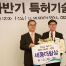 상은섬유 이미지