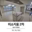 완산방-2 이미지