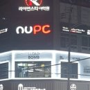 로이드롯데몰