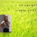 (주) 정원텍 이미지