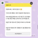 감성한스푼스튜디오 | 감성 한 스푼 담은 청첩장 “크류카드” 시그니처 2단형 제작 후기💌