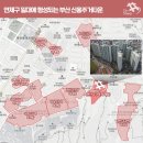 연산 더샵 아파트 이미지