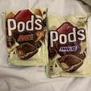 디데이 호텔 이미지