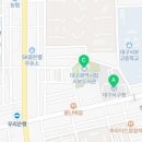 평리3동우체국 이미지