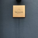 헤이수오미(hej.suomi) 네이버블로그