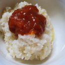 밥순삭꽃게야