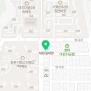 처갓집양념치킨 정관방곡점 이미지