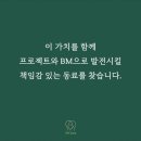 라이프파트너 이미지