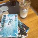 놀숲 부산주례점 이미지