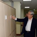 온산고등학교 이미지