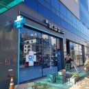 메디컬참약국 이미지