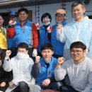 동해시청 이미지