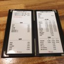 뽕차이나 이미지