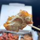 청춘닭강정 이미지