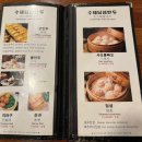 서두산 딤섬 만두 내돈내산 후기: 딤섬 좋아한다면 꼭 방문해야 할 곳