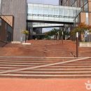 대전대학교박물관 이미지