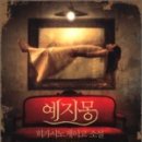 수유문화정보도서관 이미지