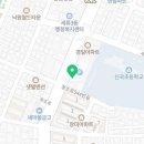 임대환한의원 이미지