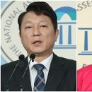 잠실의료기 네이버블로그