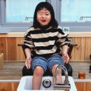 용평4길 네이버블로그