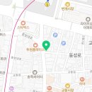 금광쥬얼리 | W52. [대구 웨딩밴드] 온누리상품권 가능한 교동 금은방