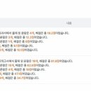 옥정고등학교 이미지