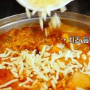 모꼬지에