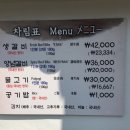 대지로3L 이미지