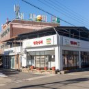 연풍전통시장 이미지