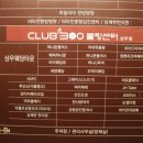 로브드마리에 - 서구 시청로 67 | 로브드마리에