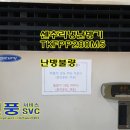 센추리에스