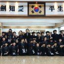 청정검도교실 이미지