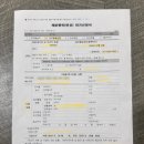 인성2농장 이미지